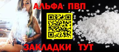 ПСИЛОЦИБИНОВЫЕ ГРИБЫ Дубна