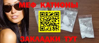 ПСИЛОЦИБИНОВЫЕ ГРИБЫ Дубна