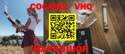 ПСИЛОЦИБИНОВЫЕ ГРИБЫ Дубна