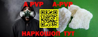 ПСИЛОЦИБИНОВЫЕ ГРИБЫ Дубна