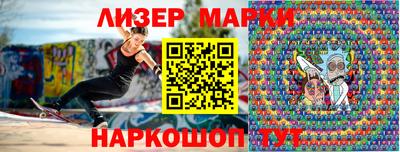 PSILOCYBIN Донской