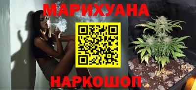 PSILOCYBIN Донской