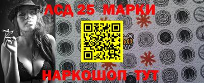ПСИЛОЦИБИНОВЫЕ ГРИБЫ Дубна
