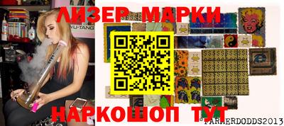 PSILOCYBIN Донской