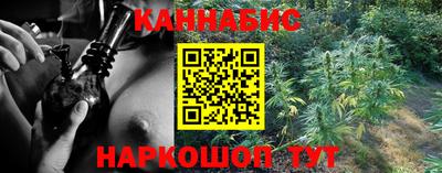 ПСИЛОЦИБИНОВЫЕ ГРИБЫ Дубна