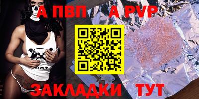 PSILOCYBIN Донской