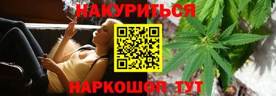 PSILOCYBIN Донской
