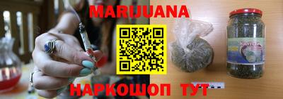 PSILOCYBIN Донской