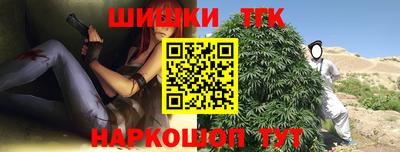 ПСИЛОЦИБИНОВЫЕ ГРИБЫ Дубна