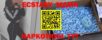 ПСИЛОЦИБИНОВЫЕ ГРИБЫ Дубна