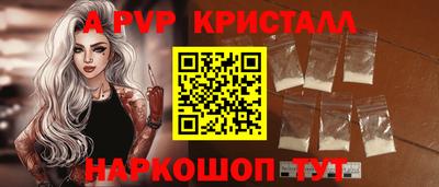 ПСИЛОЦИБИНОВЫЕ ГРИБЫ Дубна