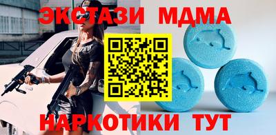 PSILOCYBIN Донской