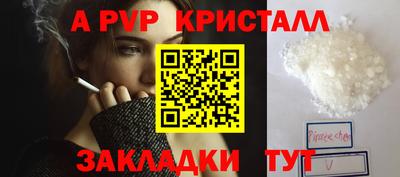 ПСИЛОЦИБИНОВЫЕ ГРИБЫ Дубна