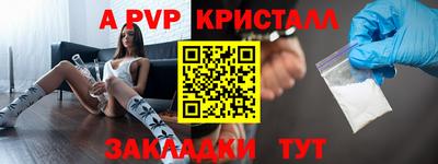 PSILOCYBIN Донской