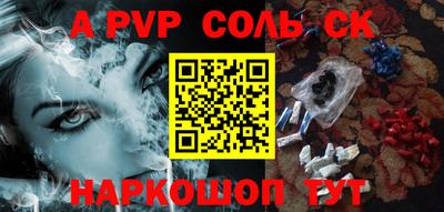ПСИЛОЦИБИНОВЫЕ ГРИБЫ Дубна