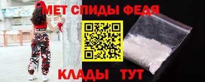 PSILOCYBIN Донской