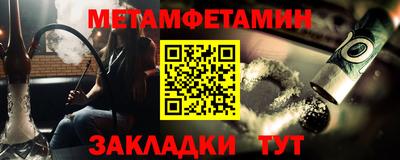 ПСИЛОЦИБИНОВЫЕ ГРИБЫ Дубна