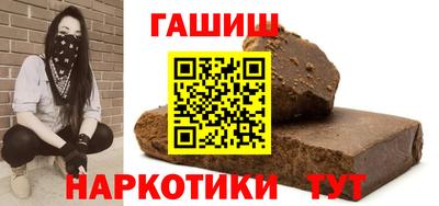 ПСИЛОЦИБИНОВЫЕ ГРИБЫ Дубна