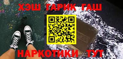 ПСИЛОЦИБИНОВЫЕ ГРИБЫ Дубна