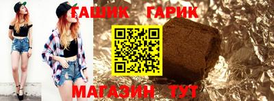 ПСИЛОЦИБИНОВЫЕ ГРИБЫ Дубна
