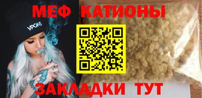 PSILOCYBIN Донской